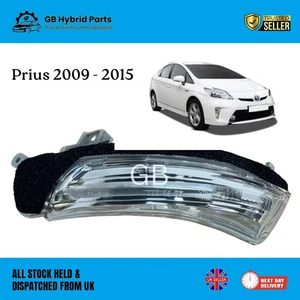 Toyota Prius 2009-2015 Side Mirror Indicator Passenger side | NEW