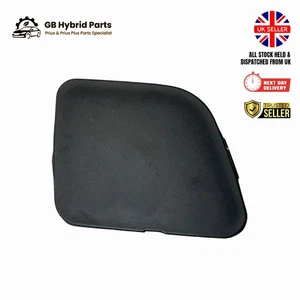 Toyota Prius + 2016–2020 Front Lower Grill Tow Cover Passenger Side